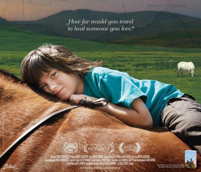 爸爸带着自闭症儿子走过千山万水,爸爸带自闭症孩子去幼儿园