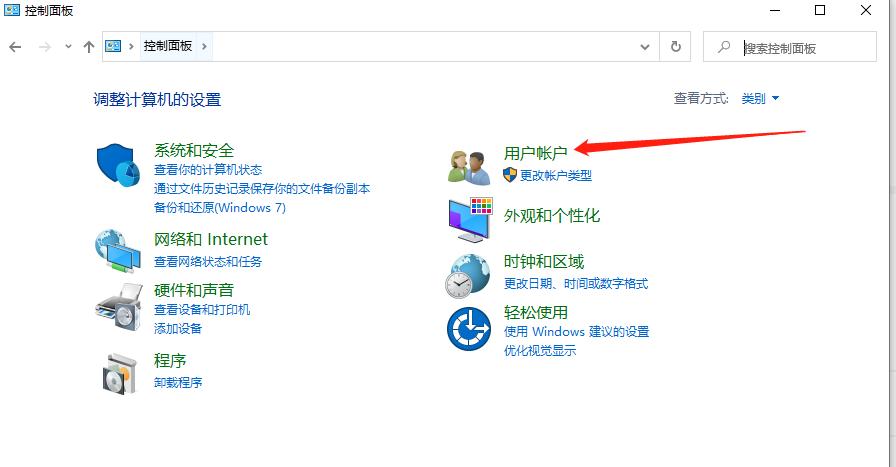 新电脑买回来要注意哪些设置,新电脑到了应该怎样合理使用