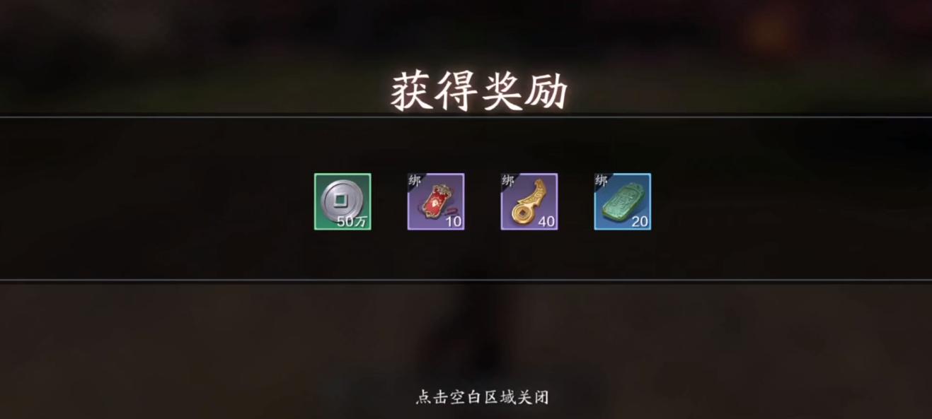 萌新从零开始玩原神的第108天,从零开始新手玩火影忍者手游