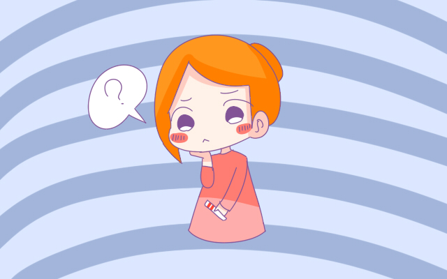 怀孕后裤头总是湿湿的怎么回事,怀孕后裤子老是湿的为什么