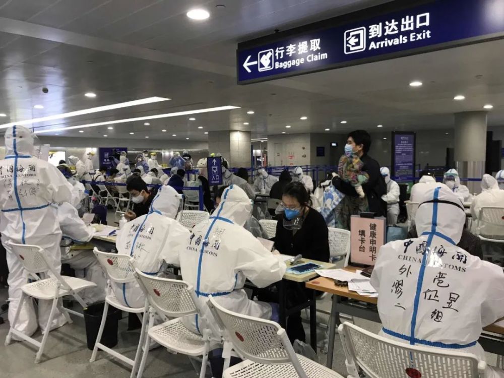 小孩子哪种情况不能接种新冠疫苗,血小板低为什么不能接种新冠疫苗