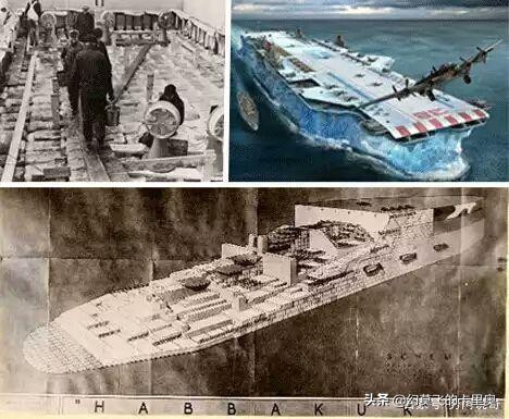 一战时的奇葩武器,一战二战的奇葩武器