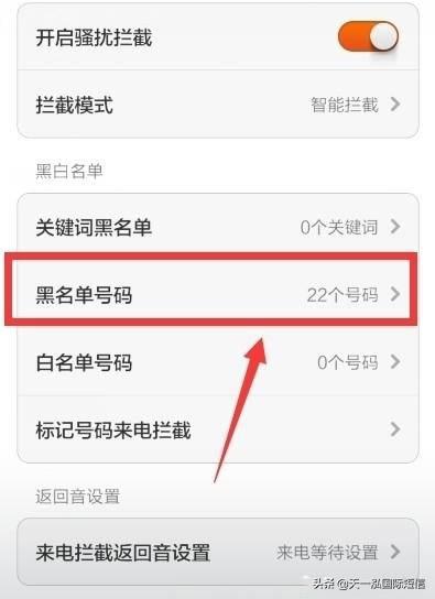 短信收不到信息怎么回事,短信收不到怎么回事