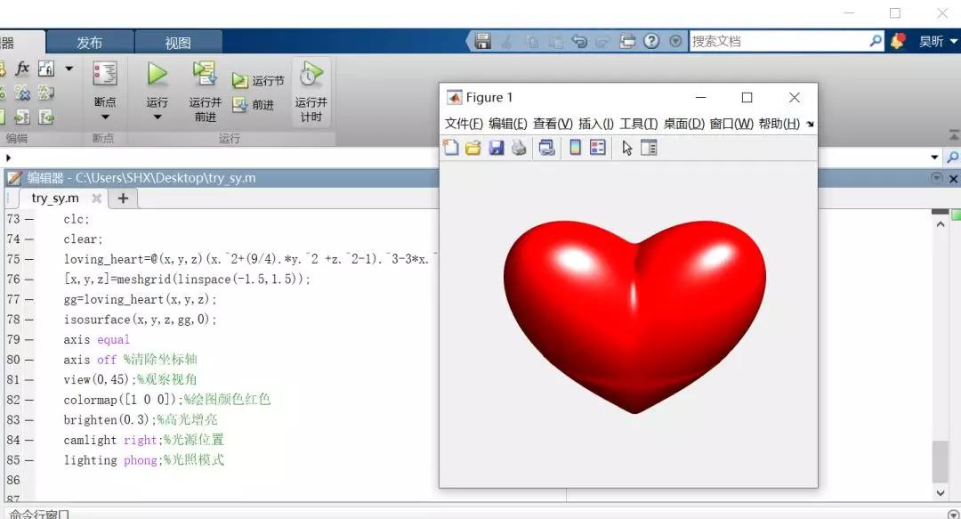 是你们院的吗？东大学霸线上出没