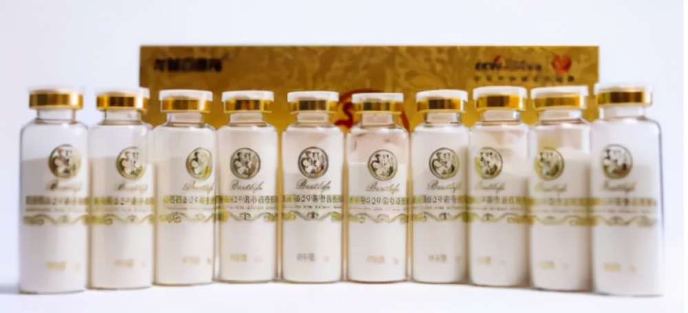 百德福海参肽价格表,唐山百德福海参短肽官网价格表