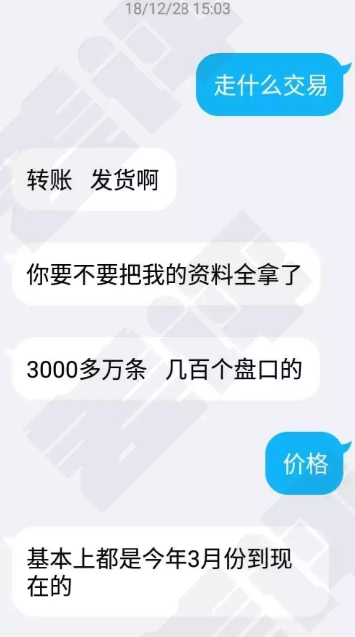 菲律宾中国同胞,华人在菲律宾的真实情况