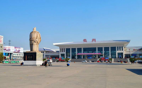 中国药都亳州小吃名店,中国亳州美食有哪些特色