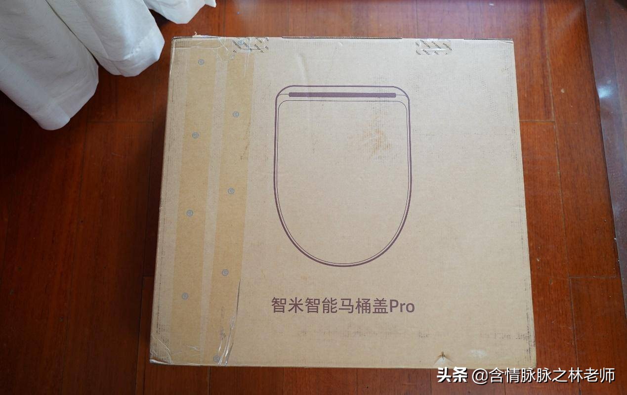 智能马桶盖最新产品,湫森智能马桶盖是日本品牌吗