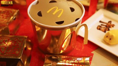 麦当劳秋日新品,麦当劳新品金菠萝