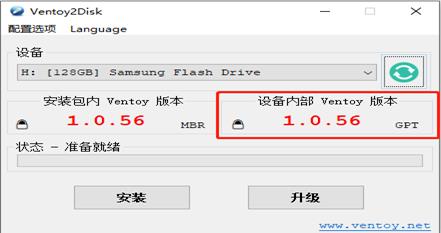银河麒麟系统怎么安装同花顺,银河麒麟系统如何安装exe文件