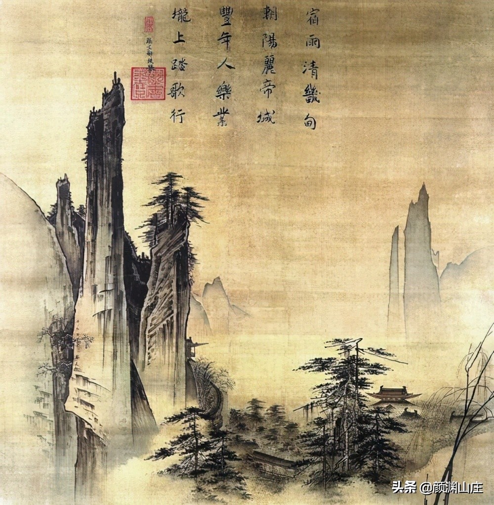 人生几何时怀忧终年岁意思,人生几何时怀忧终年岁