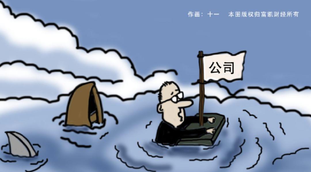 基本面分析贝达药业股票,牛股次新股贝达药业