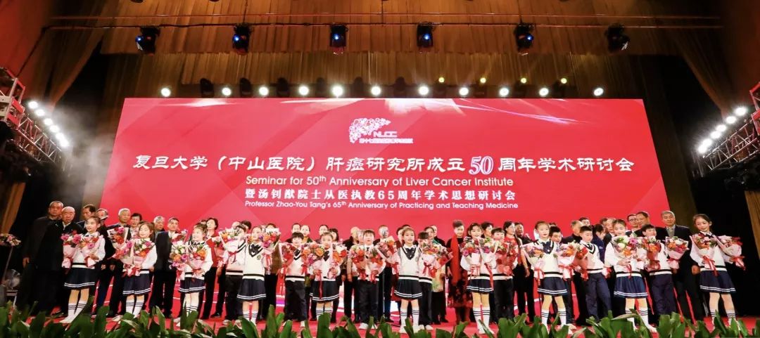 肝癌治疗的最新突破,肝癌治疗的发展史