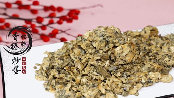 隐藏在皮市街的一碗鱿鱼炒饭，整整火了十六年