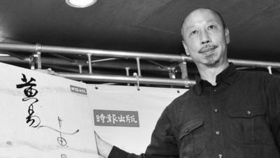 看网络小说的基本常识,网络小说迷要知道的知识