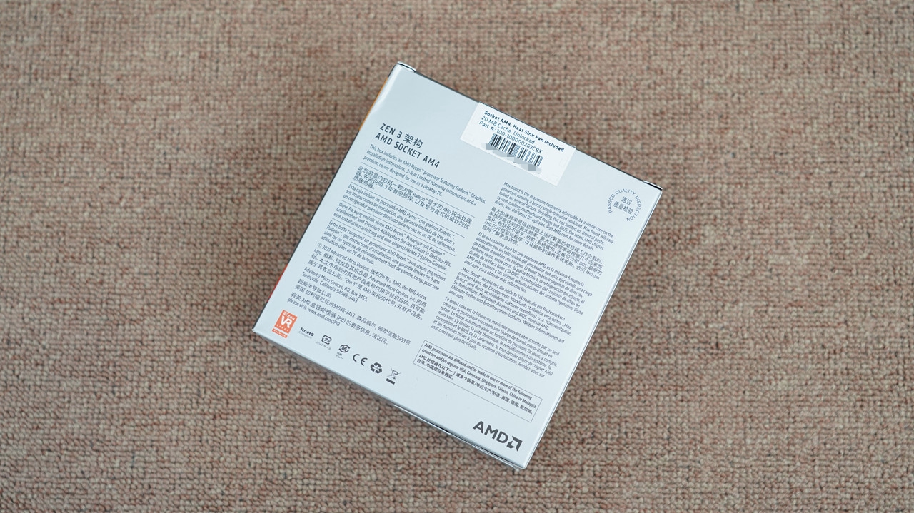 等等*党**的胜利？用5700G打造的暗黑二重制版ITX主机分享