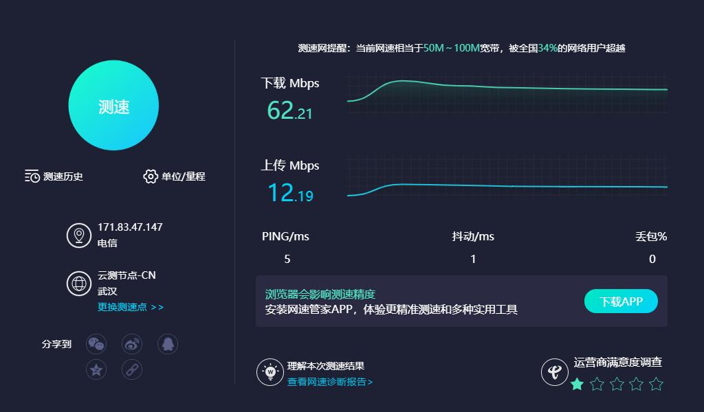 台式机无线网卡升级,老款笔记本可以升级wifi6网卡不
