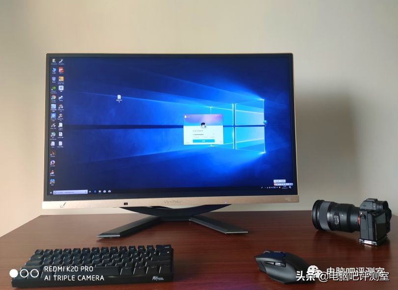 装一台比较划算的电脑,怎么挑一台性价比高的一体机