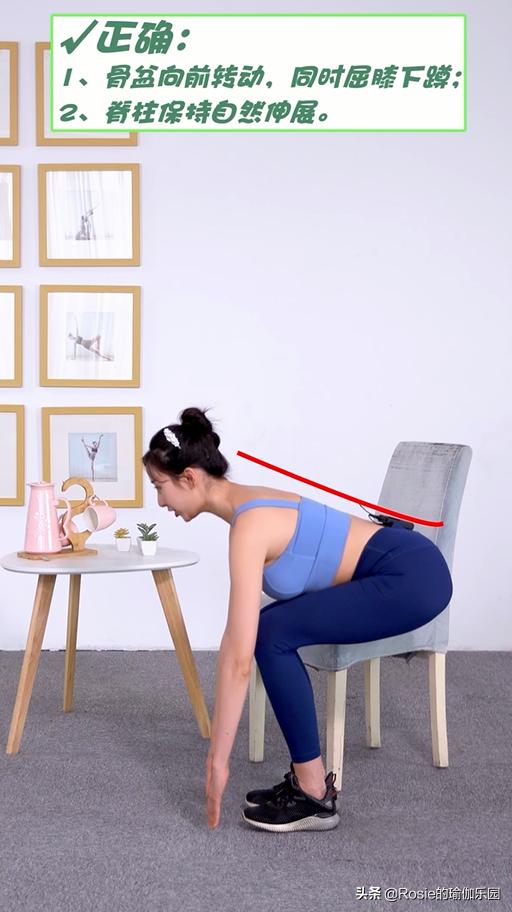 办公室久坐腰疼可以做哪些动作,久坐腰疼办公室缓解动作