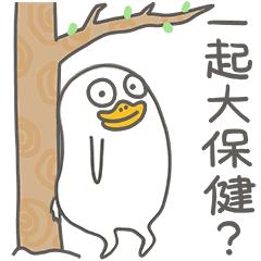 拔草清单|看看是哪些不好用的家伙伤害了我的钱包!