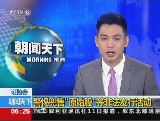 想投资股票该如何入门,想投资证券需要办理什么手续