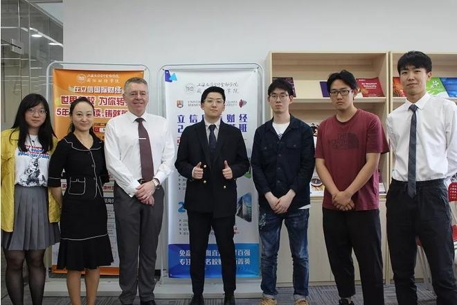 走前来一波伯明翰大学的专场辅导立信国际财经现场报道