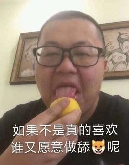 舔狗不回复聊天记录截图,舔狗聊天记录炸裂三观