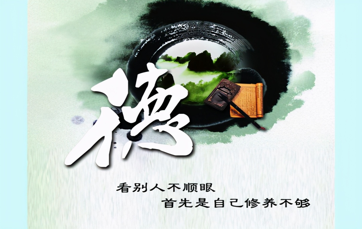 论语与人相处扬长避短,论语表现个人修养为人态度的句子