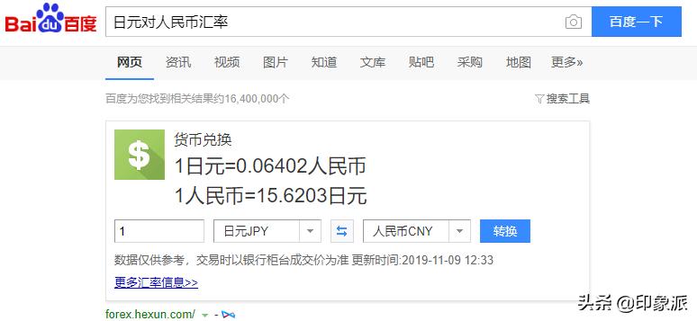 丰田ae86现在还能买到车吗,ae86二手车现在还能买到吗