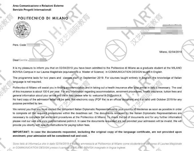 如何去大设计公司实习 (设计类实习生求职必看)