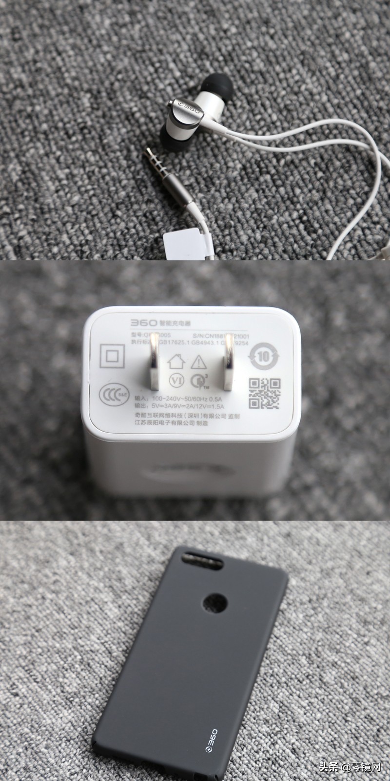 360n7pro红衣开箱,360手机n7pro