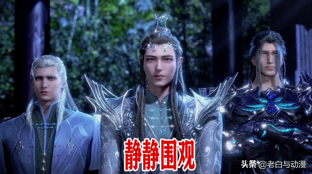 十年之约小奥和七宝琉璃宗,小奥离开七宝琉璃宗去了哪