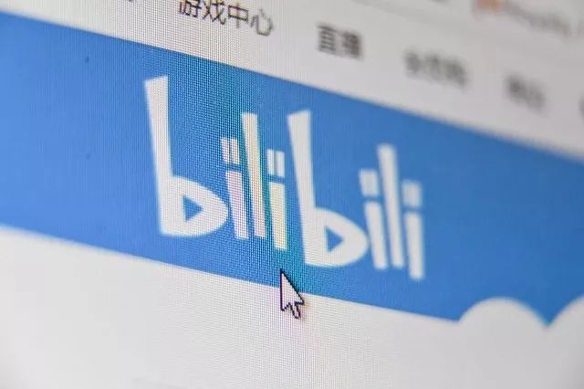 10小时弹幕超5万,这段演讲火了!B站背后阿里腾讯索尼撑腰,凭什么?