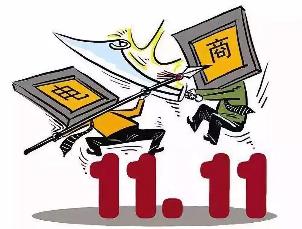 国家出手整治电商吗,现在国家开始对电商出手吗