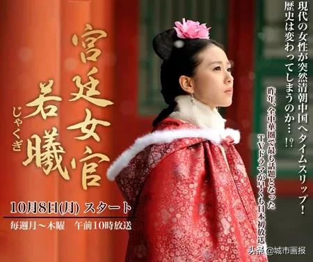 中国妆走红外网,为什么忽然流行中国妆