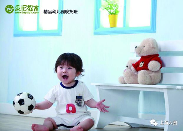 上海幼儿园有晚托班负责接孩子吗,上海双职工幼儿园晚托