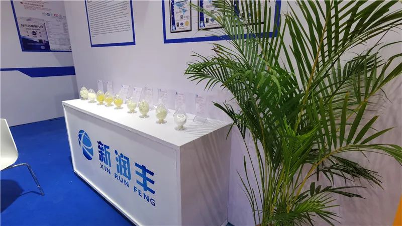 第35届陶瓷工业展,广东广州陶瓷工业展