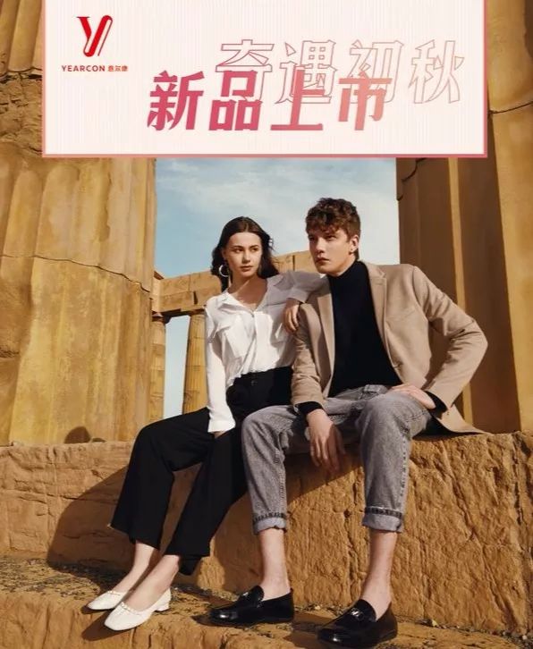 吾悦618团购套餐,吾悦周三会员日