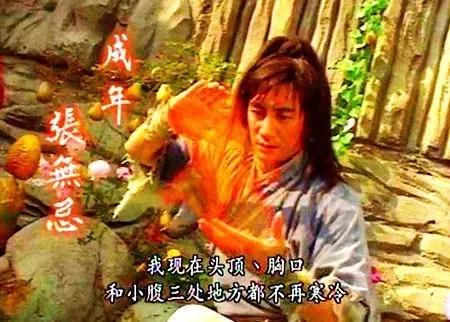 七伤拳如何出拳,七伤拳绝学实战