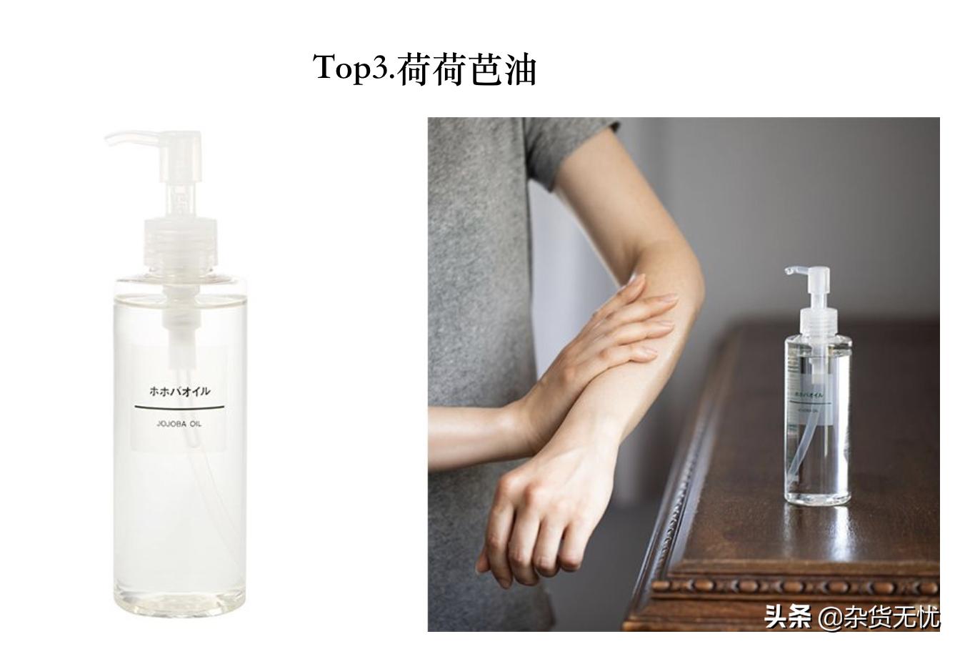 日本最良心的护肤品,日本亲民护肤品排行榜