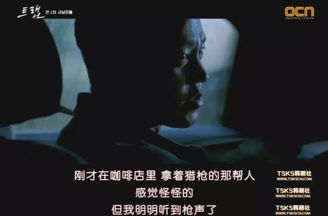 集集高能！无限反转让我欲罢不能