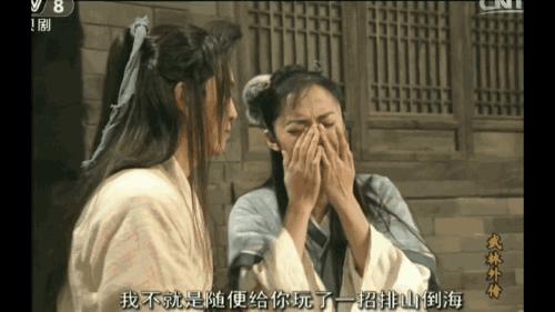 演员成本涨了千倍，我们还能等到《武林外传》后八十回吗？