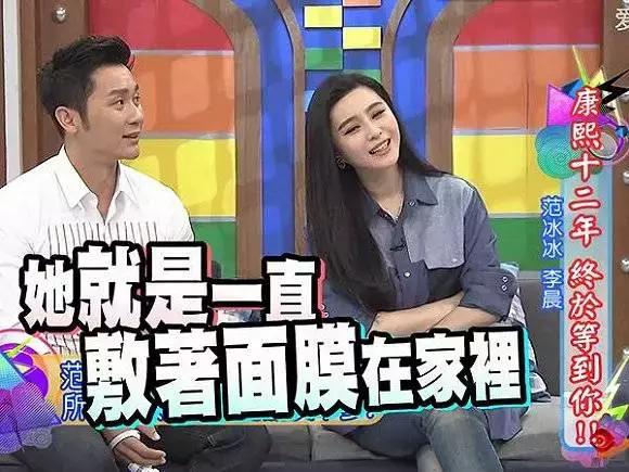 十大最坑爹的明星,明星抗老护肤秘籍