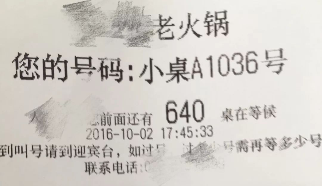 世警会来到成都吗,世警会成都推介