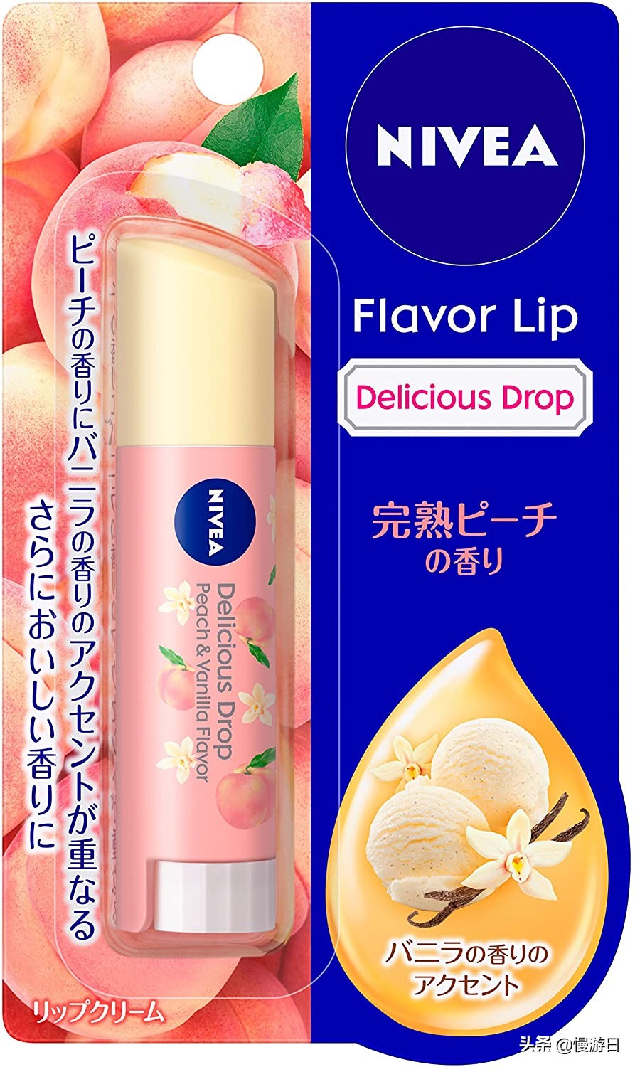 推荐几款好用的保湿唇膏,适合秋冬的润唇膏推荐