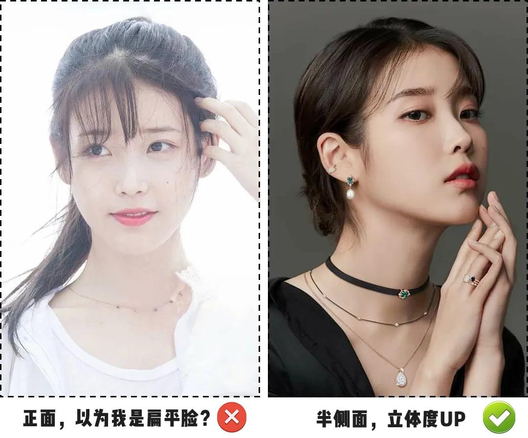 如何把自己打扮成少女,怎么把自己打扮成女的