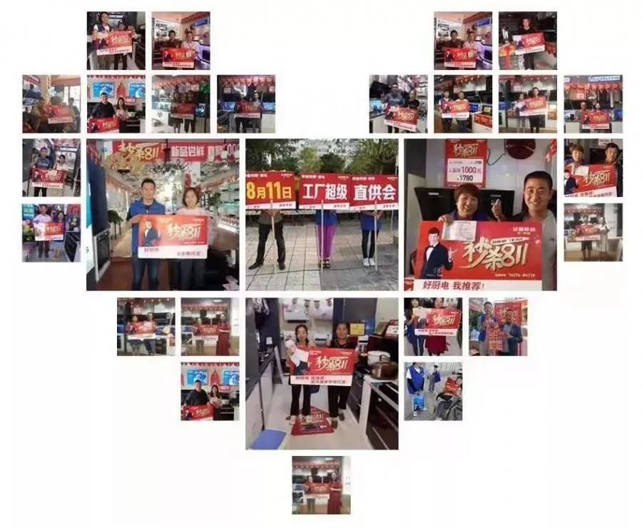 莱普帝斯厨电品牌,莱普帝斯燃气灶质量怎么样