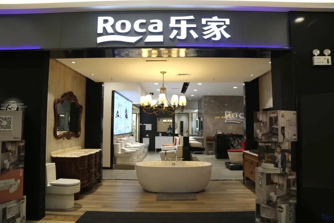 岳阳家具卖场有哪些,岳阳最具性价比家居商城