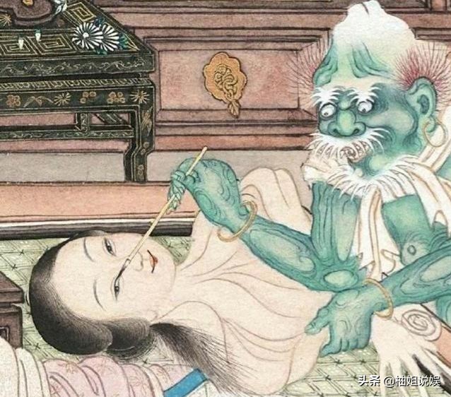 清朝鬼图,清代鬼趣图