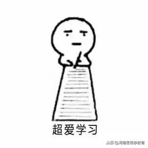 中国高等教育学历认证报告真伪,怎样网上申请学历认证报告